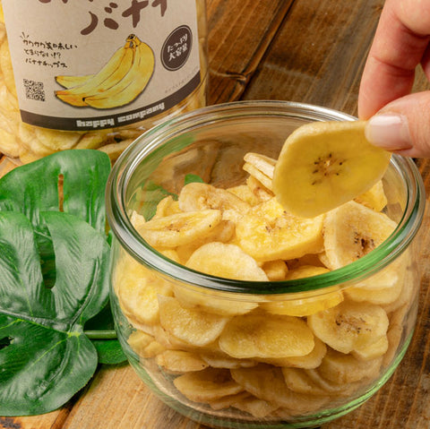 ＜2度揚げサクサク！＞3つの味が楽しいバナナチップス【3種8個】