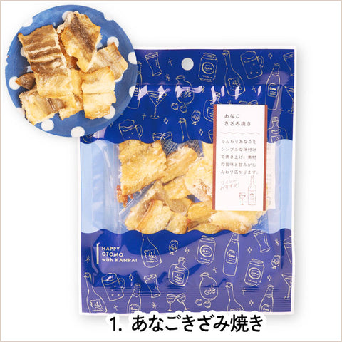 ＜こつこつカルシウム＞大人も子供も嬉しい「おさかな」おやつ【4種18袋】