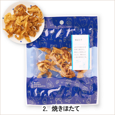 ＜こつこつカルシウム＞大人も子供も嬉しい「おさかな」おやつ【4種18袋】