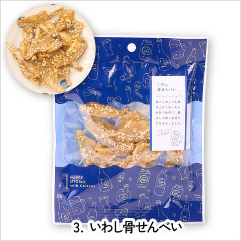 ＜こつこつカルシウム＞大人も子供も嬉しい「おさかな」おやつ【4種18袋】