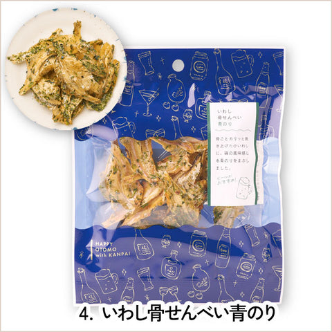 ＜こつこつカルシウム＞大人も子供も嬉しい「おさかな」おやつ【4種18袋】