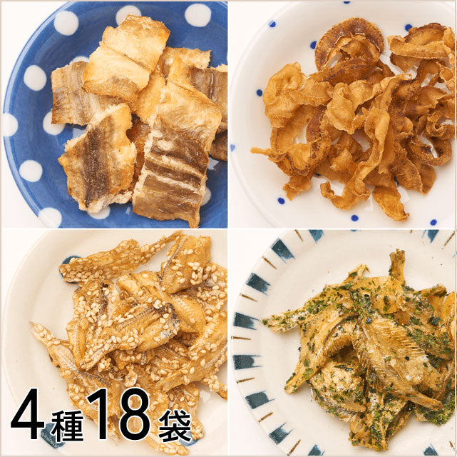 ＜こつこつカルシウム＞大人も子供も嬉しい「おさかな」おやつ【4種18袋】