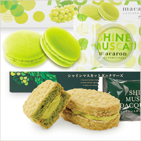 ＜シャインマスカット＞食感も楽しい焼き菓子【2種×各3箱】