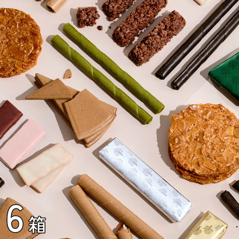 最終価格！＜神戸の名門老舗菓子＞ エコルセ・ギフトセット［本髙砂屋］【6箱】