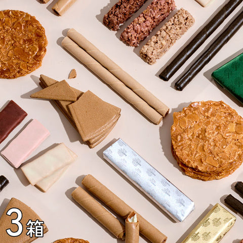 最終価格！＜神戸の名門老舗菓子＞ エコルセ・ギフトセット［本髙砂屋］【3箱】