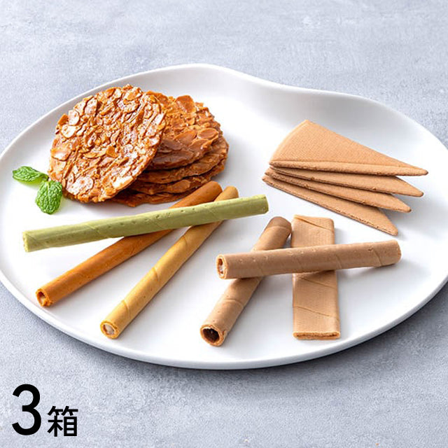 ＜神戸の名門老舗菓子＞ エコルセ・ギフトセット［本髙砂屋］【3箱】（5％OFF対象外）