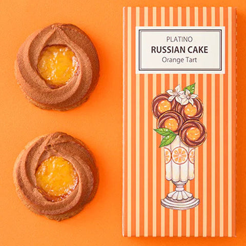 ＜サクっとしっとり!?＞魅力の焼き菓子 デコレーションクッキー【2種×5箱】