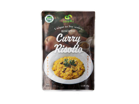 ＜これがソイ？＞美味しすぎるカレー＆トマトリゾット【12袋】