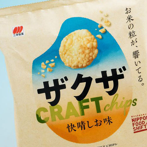 ＜ザクザク！お米チップス＞快晴しお味＆ピリッと黄昏のり塩【2種×16袋】