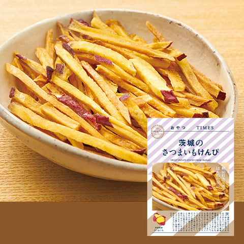 ＜ご当地自慢BOX＞好評第2弾！地元愛が生んだ特別で優しいお菓子【4種16袋】