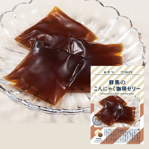 【残りわずか】好評第3弾！＜ご当地自慢BOX＞地元愛が生んだ特別で優しいお菓子【5種×5袋】