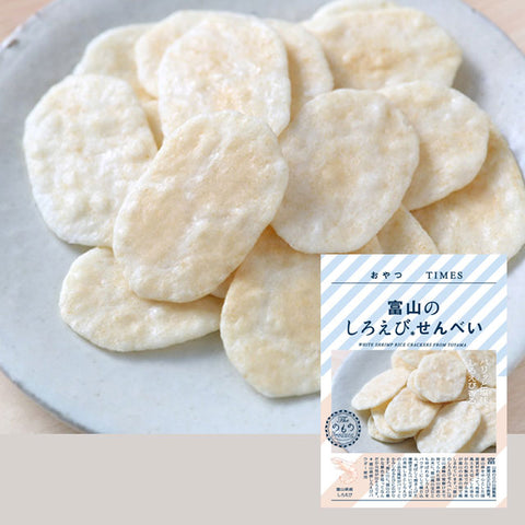 【残りわずか】好評第3弾！＜ご当地自慢BOX＞地元愛が生んだ特別で優しいお菓子【5種×5袋】