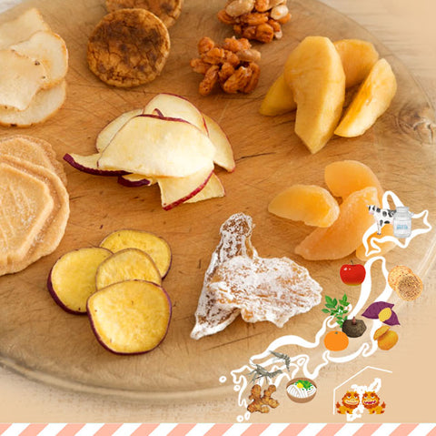 【残りわずか】好評第3弾！＜ご当地自慢BOX＞地元愛が生んだ特別で優しいお菓子【5種×5袋】