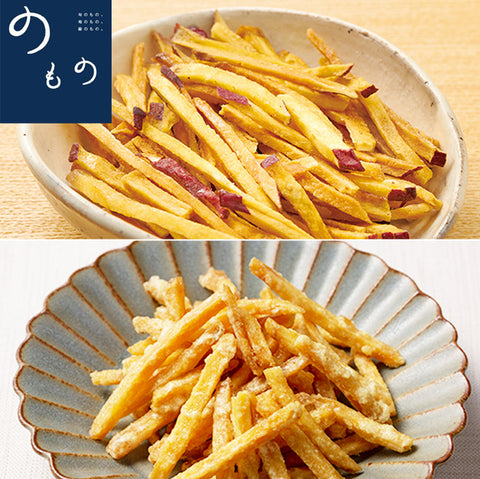 ＜おいものおやつ＞ご当地自慢おやつシリーズ【2種×10袋】