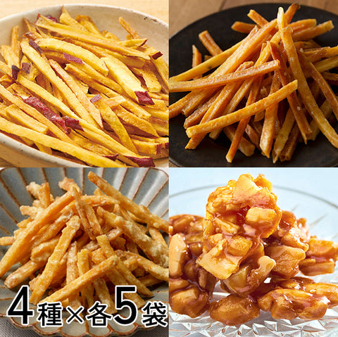 ＜芋好きさん集合！＞３種のけんぴと沖縄おやつでヘルシー！【４種×各５袋】