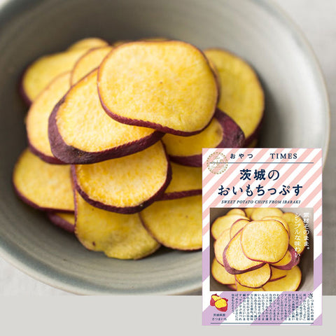 ＜ご当地おやつ＞日本を旅する！8種のお菓子詰め合わせセット