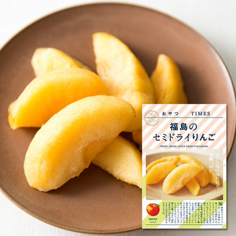 ＜ご当地おやつ＞日本を旅する！5種のお菓子詰め合わせセット