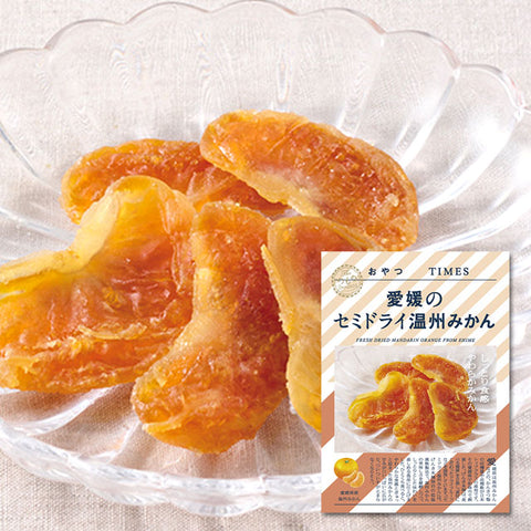 ＜ご当地おやつ＞日本を旅する！5種のお菓子詰め合わせセット