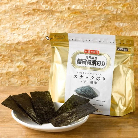 ＜おやつ・おつまみに＞パリッ！とろけるバター風味の高級海苔2種【10袋・20袋】
