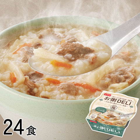 24食＜お米屋さんのお粥DELI＞牛肉と筍の濃厚コムタン風粥