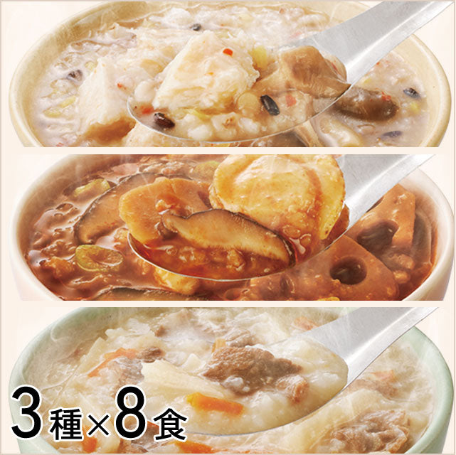 3種×8食＜お米屋さんのお粥DELI＞お試しセット24食