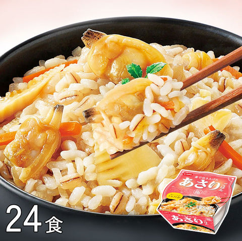24食＜お米屋さんのたきこみの極＞鶏五目ごはんORあさりごはん　　　　　　