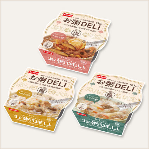 ごちゃまぜセット34食＜お米屋さんのDELI＞お粥＆世界のごはんデリ