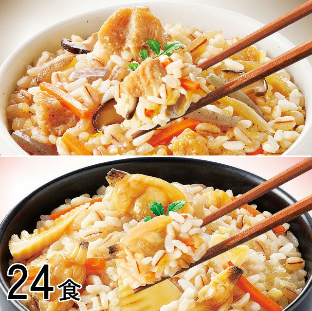 24食＜お米屋さんのたきこみの極＞鶏五目ごはんORあさりごはん　　　　　　