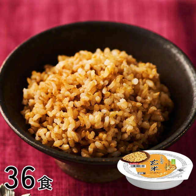 ＜こしひかり＞ふっくらモチモチ玄米ごはん36食