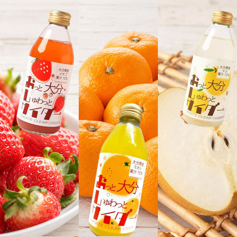 おっと大分しゅわっとサイダー250ml