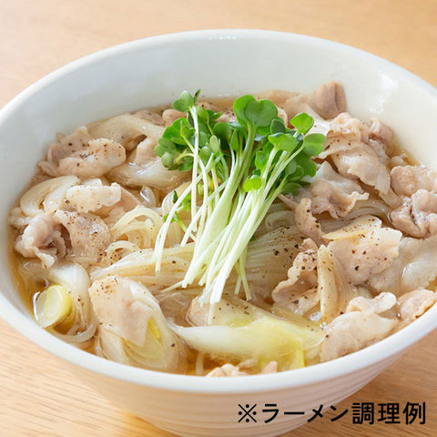 ＜ケンミン食品＞お米のめん【中華麺・パスタ・うどん・ナポリタン単品9袋 / 18食・9食】レンジで簡単！冷凍送料無料