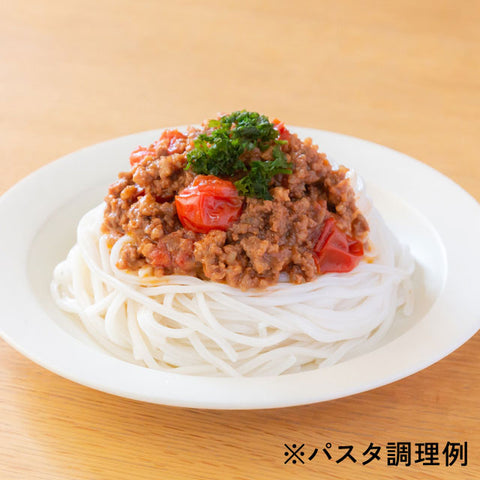 ＜ケンミン食品＞お米のめん【中華麺・パスタ・うどん・ナポリタン単品9袋 / 18食・9食】レンジで簡単！冷凍送料無料