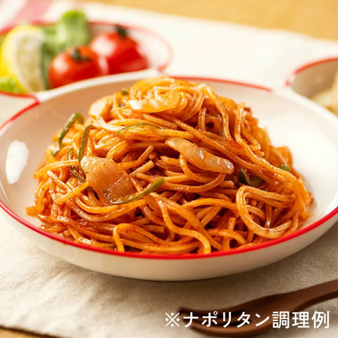 ＜ケンミン食品＞お米のめん【中華麺・パスタ・うどん・ナポリタン単品9袋 / 18食・9食】レンジで簡単！冷凍送料無料