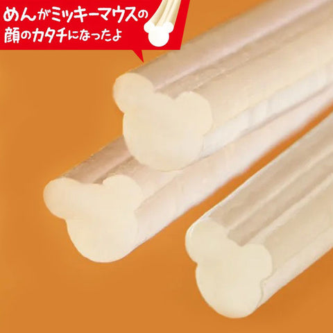 ＜ケンミン食品＞お米のめん【中華麺・パスタ・うどん・ナポリタン単品9袋 / 18食・9食】レンジで簡単！冷凍送料無料