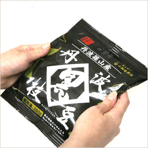 ＜丹波の黒枝豆＞リピ続出！旬の味を夏のお供に【200ｇ×20袋】