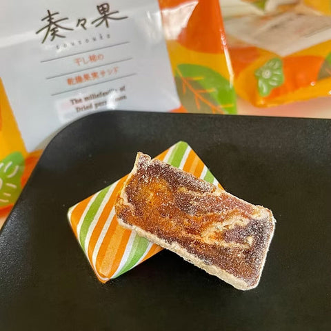 ＜岡山発＞老舗が作る食べやすい干し柿 6個入り【10袋】or【20袋】