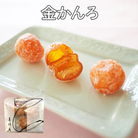 ＜栗好きさん集合！＞栗和菓子の特別なおたのしみセット