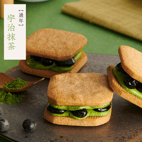 ＜限定商品＞黒豆たっぷり！きな粉香る和のバターサンド3種【12個】