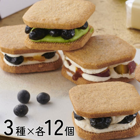 ＜限定商品＞黒豆たっぷり！きな粉香る和のバターサンド3種【36個】