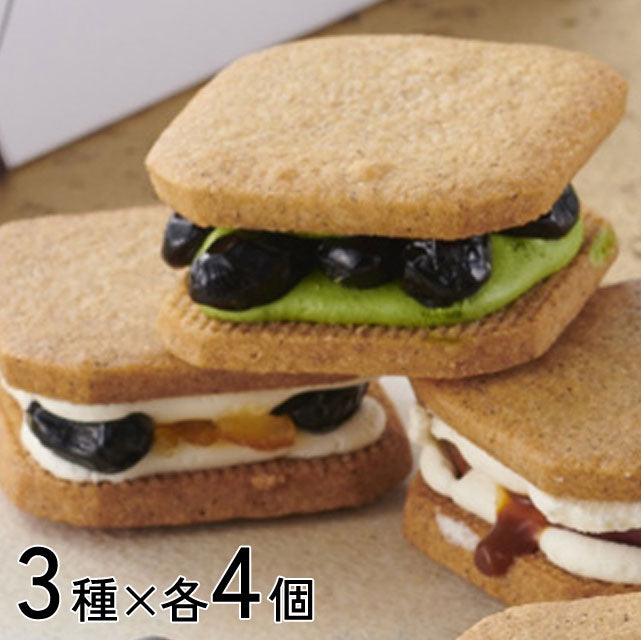 ＜限定商品＞黒豆たっぷり！きな粉香る和のバターサンド3種【12個】