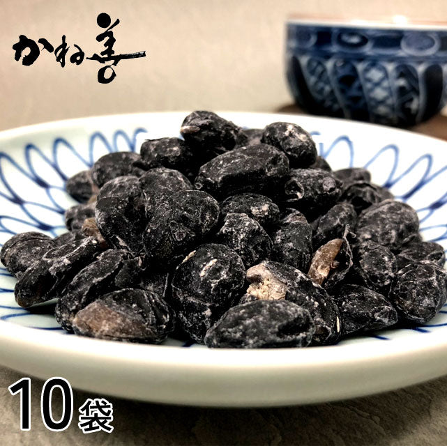 割れても美味しい！国産黒大豆の甘納豆【200g×10袋】