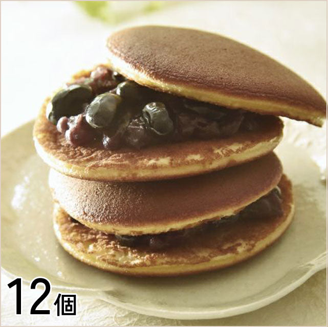 ＜和菓子好きさん集合！＞絶品黒豆どらやき【12個】冷凍送料無料