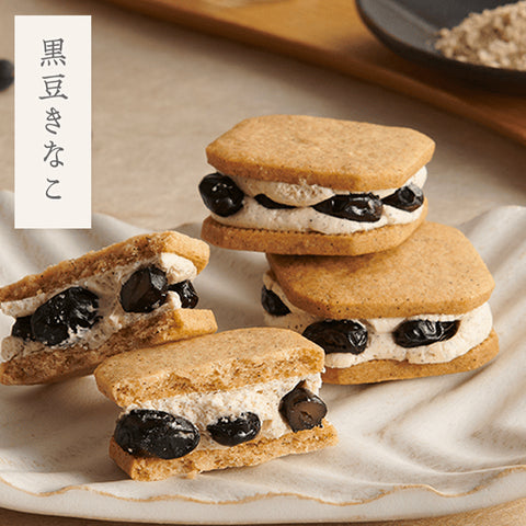 ＜黒豆たっぷり＞きな粉香る和のバターサンド2種【10個】冷凍送料無料