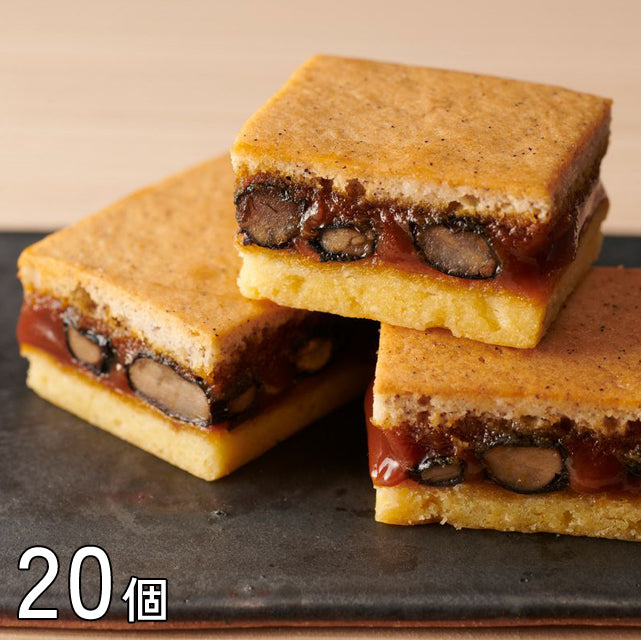 特別販売＜丹波黒豆の傑作！＞黒豆とキャラメルの贅沢な和洋菓子【20個】5セット限定
