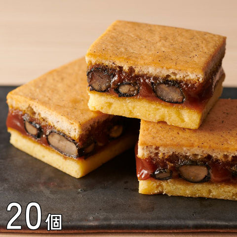 特別販売＜丹波黒豆の傑作！＞黒豆とキャラメルの贅沢な和洋菓子【20個】5セット限定