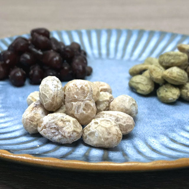 ＜贅沢甘納豆＞優しさがたまらない3種食べ比べセット【3種×各5袋】