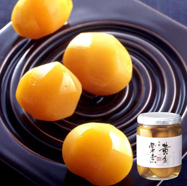 ＜老舗の誇り＞上品な甘み際立つ黄金栗煮【2瓶】