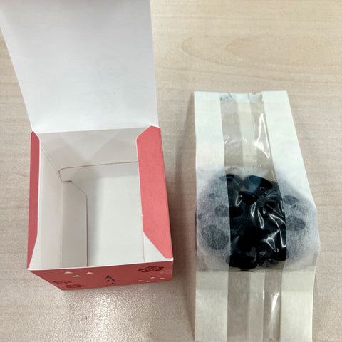＜華やかローズ香る＞しっとり黒まめグラッセ【10個・20個】