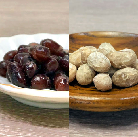 ＜贅沢甘納豆＞優しさがたまらない2種食べ比べセット【2種×各10袋・2種×各5袋】