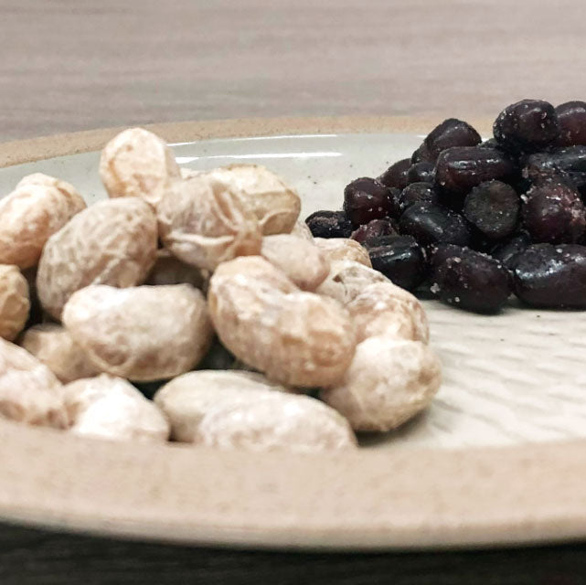 ＜贅沢甘納豆＞優しさがたまらない2種食べ比べセット【2種×各10袋・2種×各5袋】